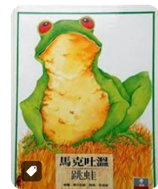 螢幕擷取畫面 2024-04-14 143217