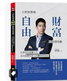 螢幕擷取畫面 2024-04-14 144030