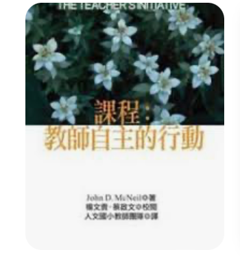 截圖 2024-04-14 下午2.47.09