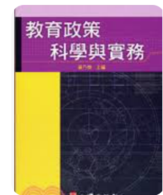 螢幕擷取畫面 2024-04-14 144829
