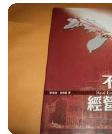 螢幕擷取畫面 2024-04-14 145317