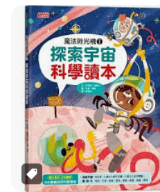 螢幕擷取畫面 2024-04-14 145810
