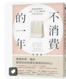 螢幕擷取畫面 2024-04-14 150446