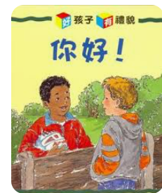 螢幕擷取畫面 2024-04-14 151120
