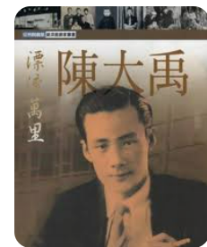 螢幕擷取畫面 2024-04-14 151608