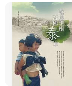螢幕擷取畫面 2024-04-14 152230