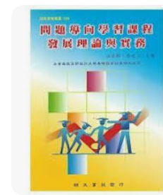 螢幕擷取畫面 2024-04-14 152720