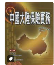 螢幕擷取畫面 2024-04-14 152858