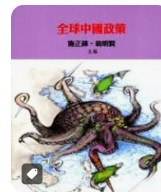 螢幕擷取畫面 2024-04-14 153037