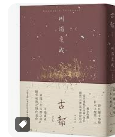 螢幕擷取畫面 2024-04-14 153849