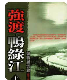螢幕擷取畫面 2024-04-14 154208