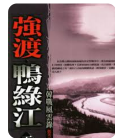 螢幕擷取畫面 2024-04-14 154344