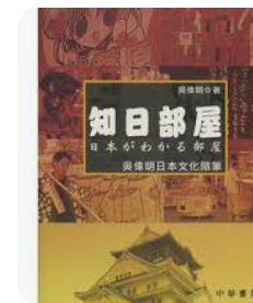 螢幕擷取畫面 2024-04-14 155008