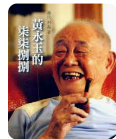 螢幕擷取畫面 2024-04-14 155144