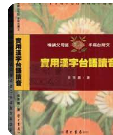 螢幕擷取畫面 2024-04-14 155810