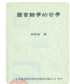 螢幕擷取畫面 2024-04-14 160127