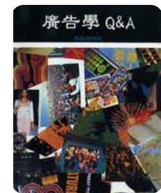 螢幕擷取畫面 2024-04-14 160306