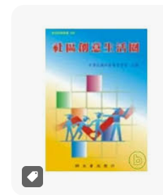 螢幕擷取畫面 2024-04-14 160624