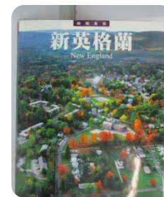 螢幕擷取畫面 2024-04-14 160803