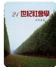 螢幕擷取畫面 2024-04-14 161120