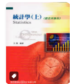 螢幕擷取畫面 2024-04-14 161745