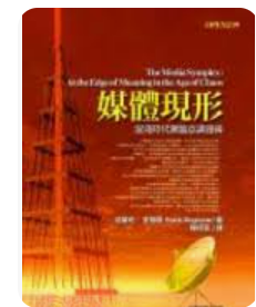 螢幕擷取畫面 2024-04-14 162232