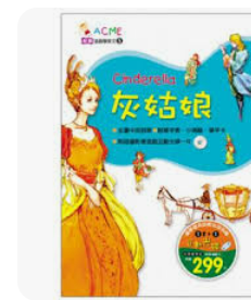 螢幕擷取畫面 2024-04-14 163040
