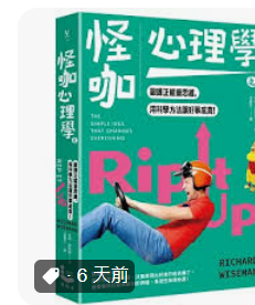螢幕擷取畫面 2024-04-14 163715