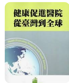 螢幕擷取畫面 2024-04-14 163854