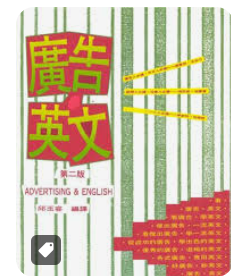 螢幕擷取畫面 2024-04-14 164032