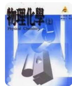 螢幕擷取畫面 2024-04-14 164523