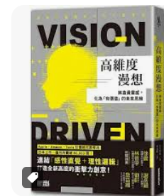 螢幕擷取畫面 2024-04-14 164835