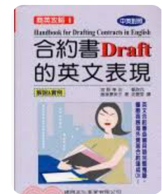 螢幕擷取畫面 2024-04-14 165633
