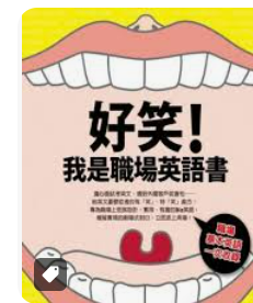 螢幕擷取畫面 2024-04-15 004613