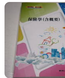 螢幕擷取畫面 2024-04-15 004752
