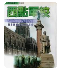 螢幕擷取畫面 2024-04-15 004931