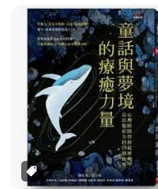 螢幕擷取畫面 2024-04-15 005109