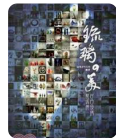 螢幕擷取畫面 2024-04-15 010102