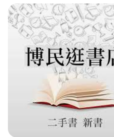 螢幕擷取畫面 2024-04-15 010240