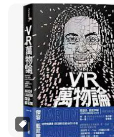 螢幕擷取畫面 2024-04-15 010558