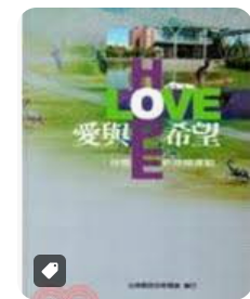 螢幕擷取畫面 2024-04-15 011054