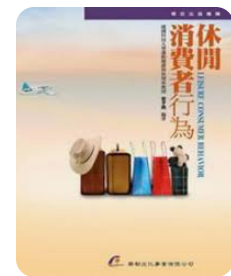 螢幕擷取畫面 2024-04-15 011550