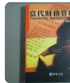 螢幕擷取畫面 2024-04-15 011729
