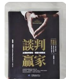 螢幕擷取畫面 2024-04-15 012225