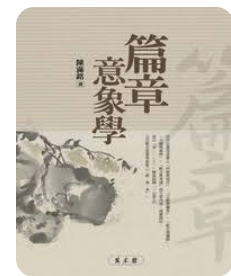 螢幕擷取畫面 2024-04-15 012404