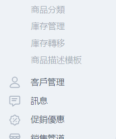 螢幕擷取畫面 2024-04-15 013220