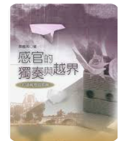 螢幕擷取畫面 2024-04-15 013355
