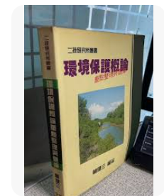 螢幕擷取畫面 2024-04-15 013842