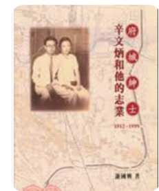 螢幕擷取畫面 2024-04-15 014154