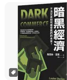 螢幕擷取畫面 2024-04-15 014330